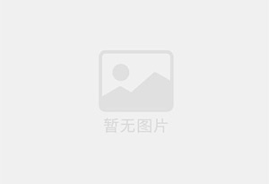饶平瓷砖空鼓公司的电话是多少？